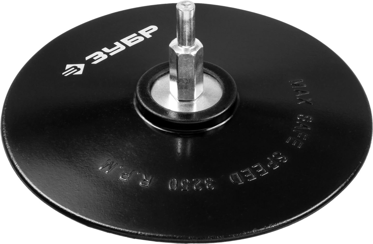 Тарелка опорная ЗУБР "Мастер", для дрели, резиновый круг на липучке d 125 мм, шпилька d 8 мм 3577-125